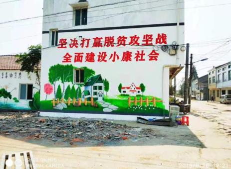盐源手绘文化墙的优势以及选择它的理由