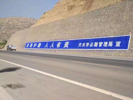 盐源墙体广告的地理位置选择的重要性