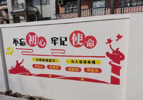 盐源美丽乡村文化墙价格怎么样