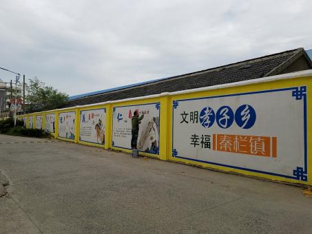 盐源墙体彩绘文化墙，一般能保持多长时间？