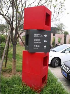 在盐源，怎样才能选择一家好的墙体广告公司？