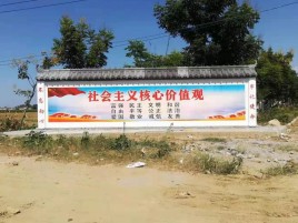 盐源墙体彩绘环保吗？有哪些优点呢？