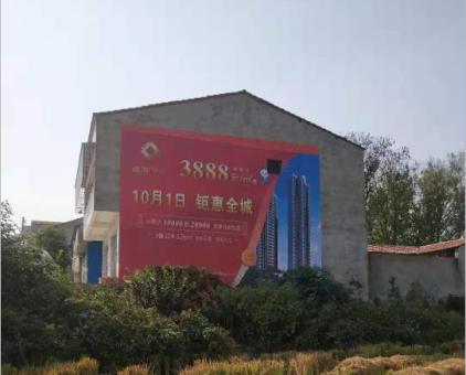 盐源墙体广告发布的关键问题