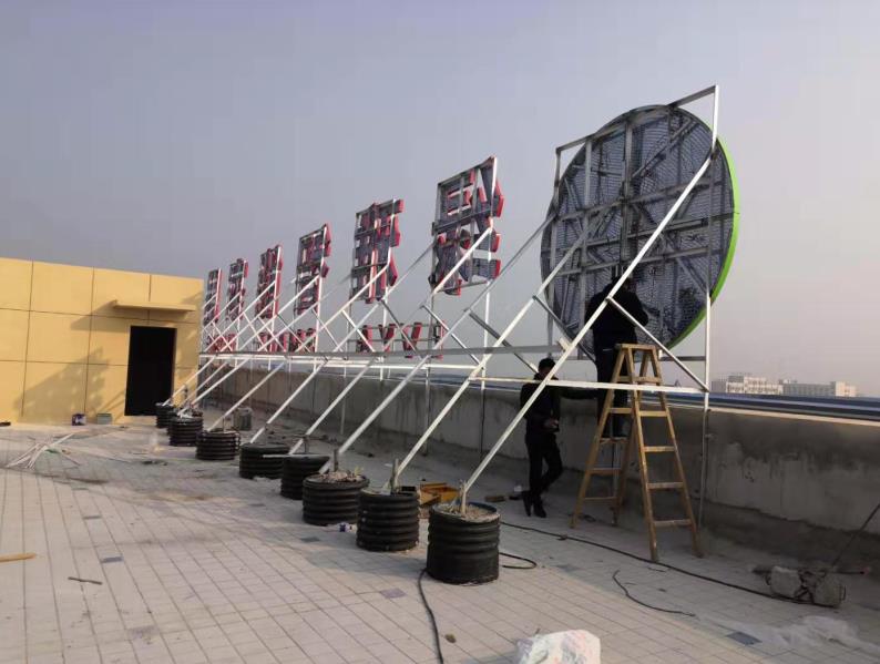 盐源户外广告架子一般常用哪种材料?