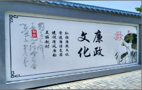 盐源文化墙可以用哪些字体你知道吗？