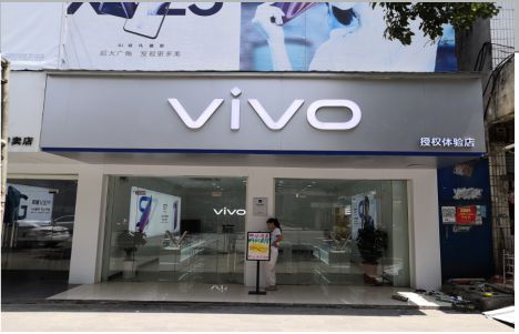 盐源店招禁忌你中招了吗？