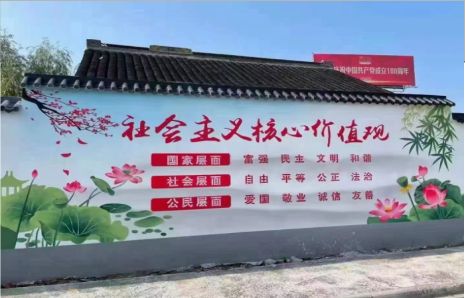 盐源墙体彩绘材料
