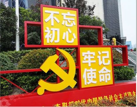 盐源标识标牌雕刻工艺的四个窍门