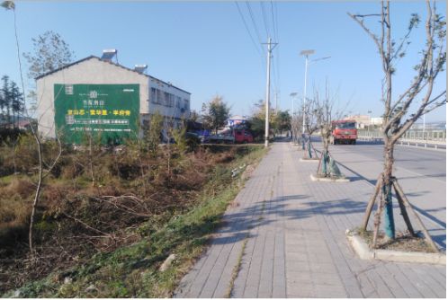 盐源书山南院墙体广告