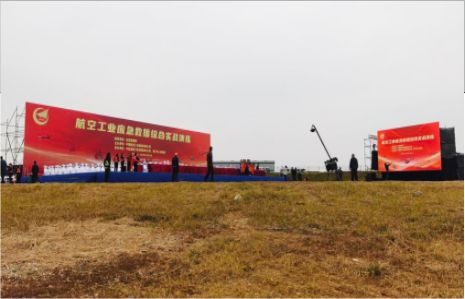 盐源活动搭建主要是做什么的？