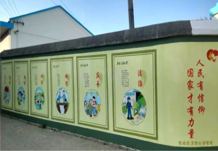 盐源文化墙施工攻略
