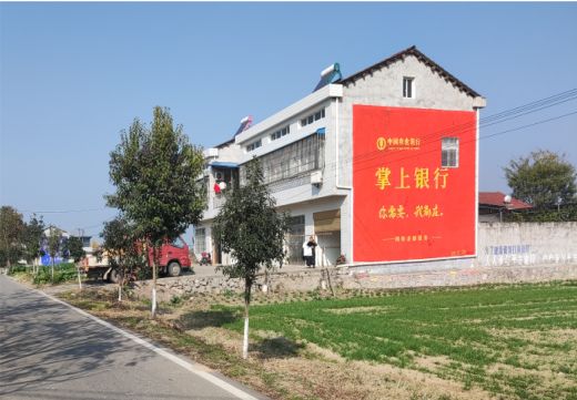 盐源墙体广告具有的独特优势