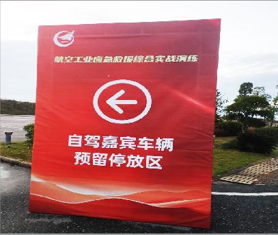 盐源户外广告牌用什么材料做最好？
