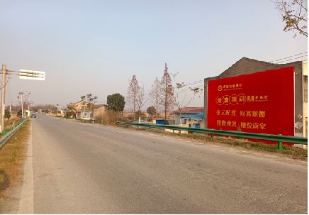 盐源墙体广告是如何印刷的？