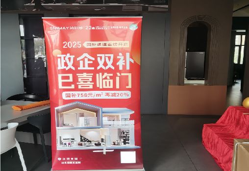 盐源户内写真的特点是什么？