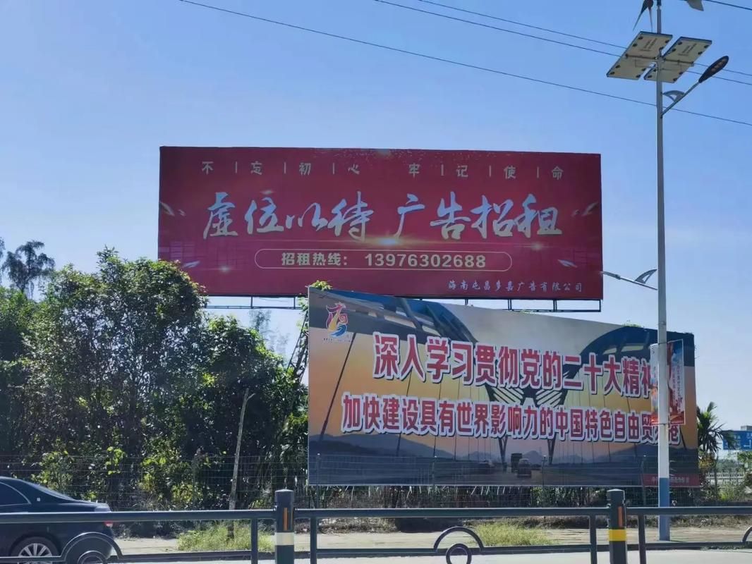 盐源户外大牌广告如何能帮助客户实现精准投放、效果翻倍？