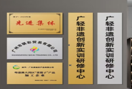 盐源不锈钢腐蚀牌制作流程