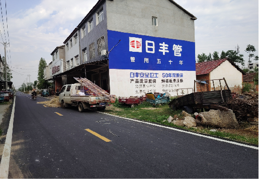 盐源墙体广告制作复杂吗?