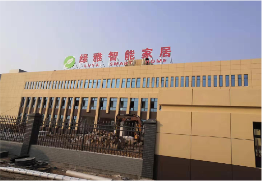 盐源如何选择大楼发光字？