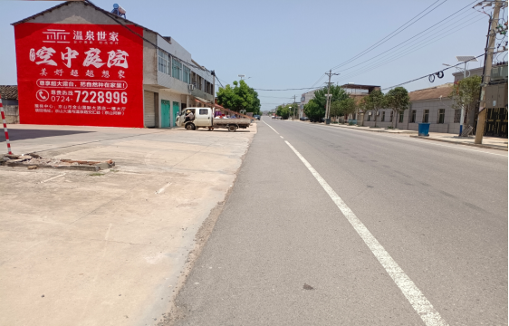 盐源墙体广告能用的好材料有哪些？