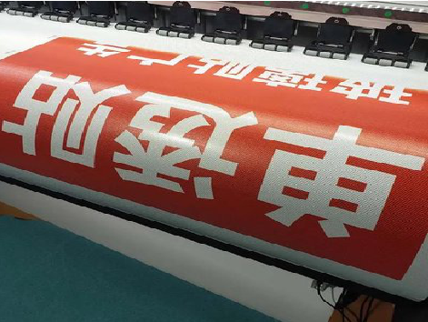 盐源单透的特点和效果。