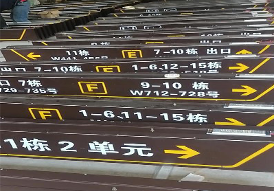 盐源广告标识中，常见的几种安装方式。