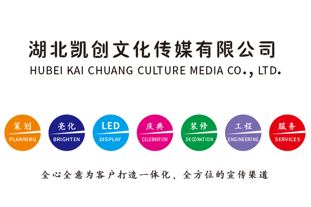 盐源广告设计公司未来的发展趋势。