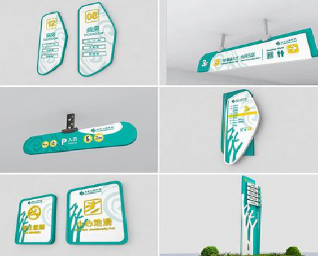 盐源广告标牌选材的问题。