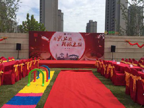 盐源庆典活动策划要具备哪些技巧？