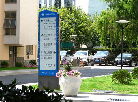 盐源传统的学校标识系统有什么问题？