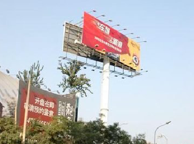 盐源户外广告怎么做才能让人一眼记住？