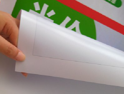 盐源车贴和背胶有什么区别？